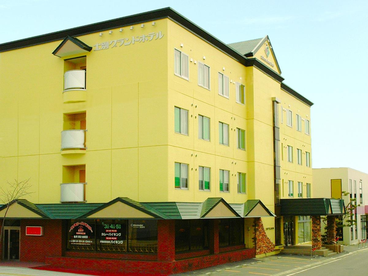 Shibetsu Grand Hotel Εξωτερικό φωτογραφία